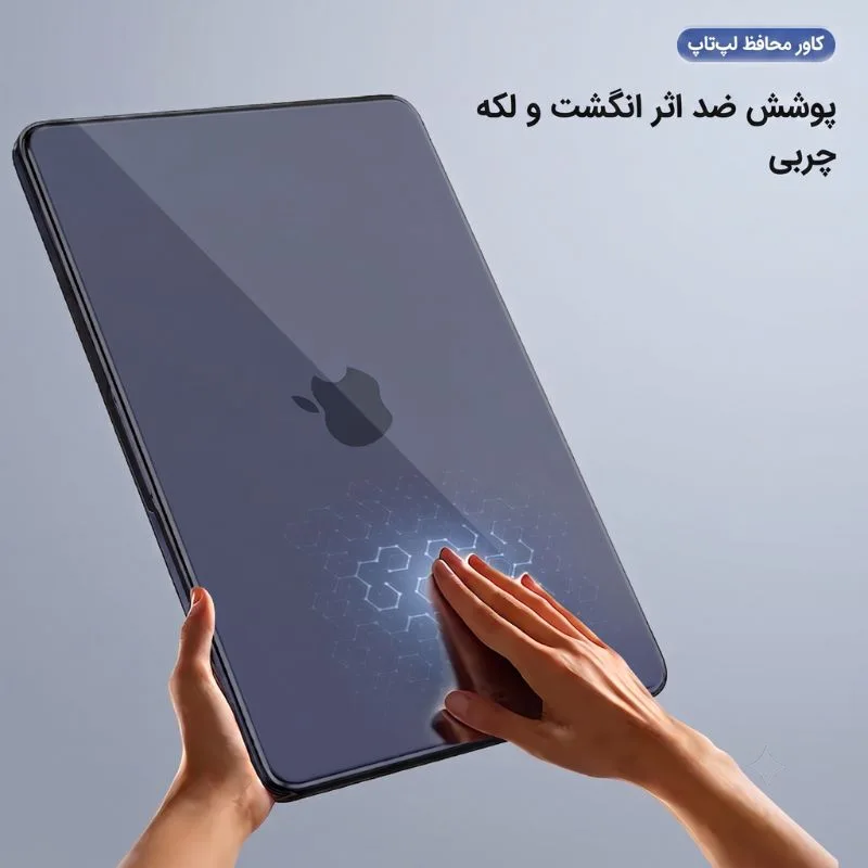 کاور مک‌بوک 13 اینچ NEO — تصویر ۶