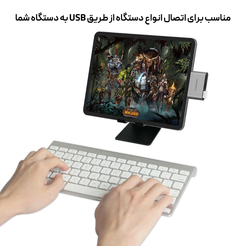 مبدل USB C به CS15 SD MicroSD &amp; USB 3.0 — تصویر ۳