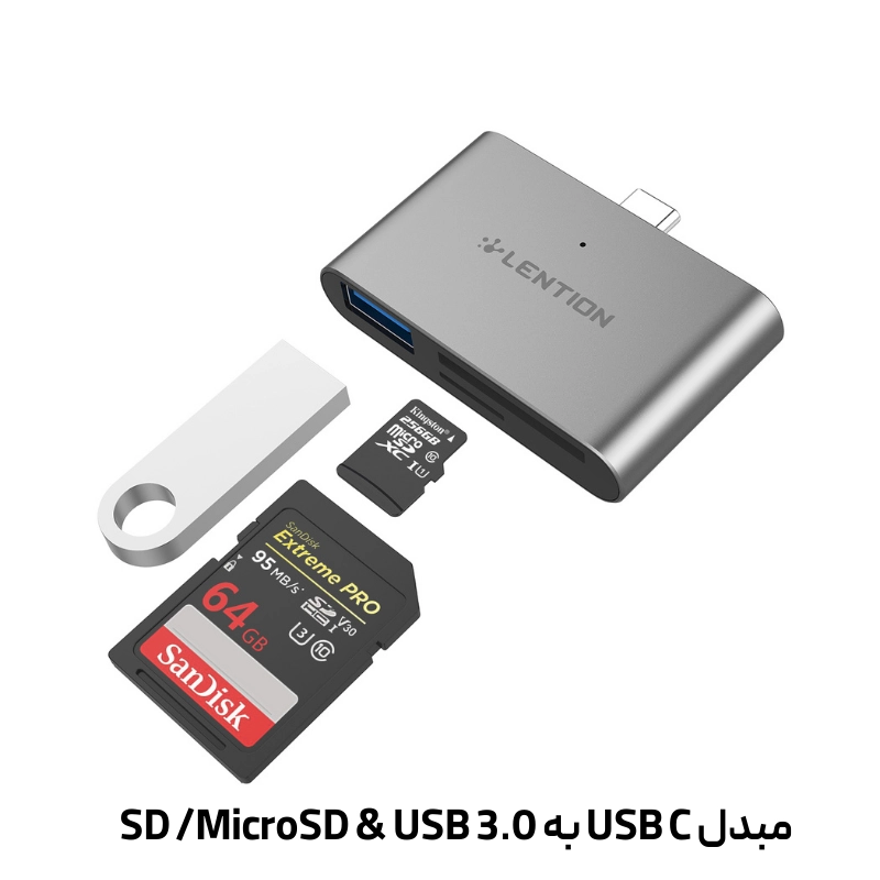 مبدل USB C به CS15 SD MicroSD &amp; USB 3.0 — تصویر ۴