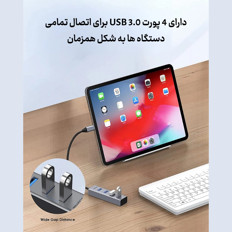 هاب 4 پورت C22s USB C — تصویر ۶