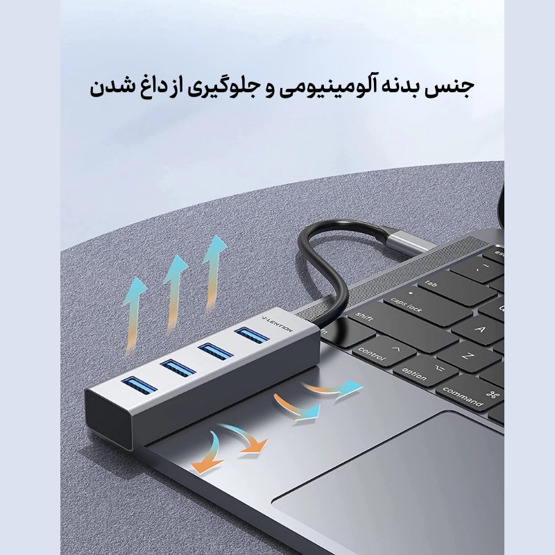 هاب 4 پورت C22s USB C — تصویر ۸