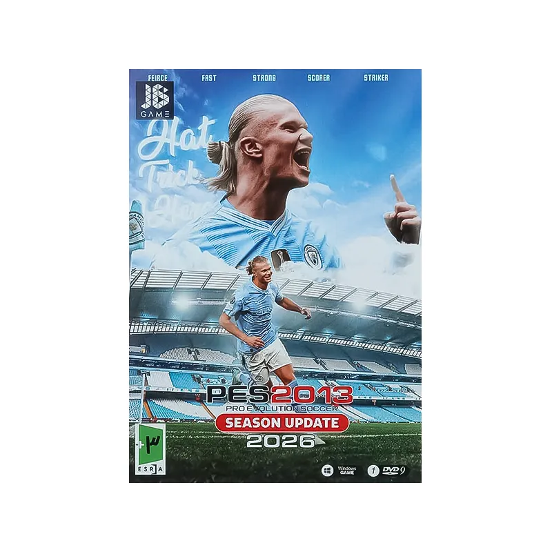 بازی فوتبال PES 2013 Season Update 2026 برای کامپیوتر