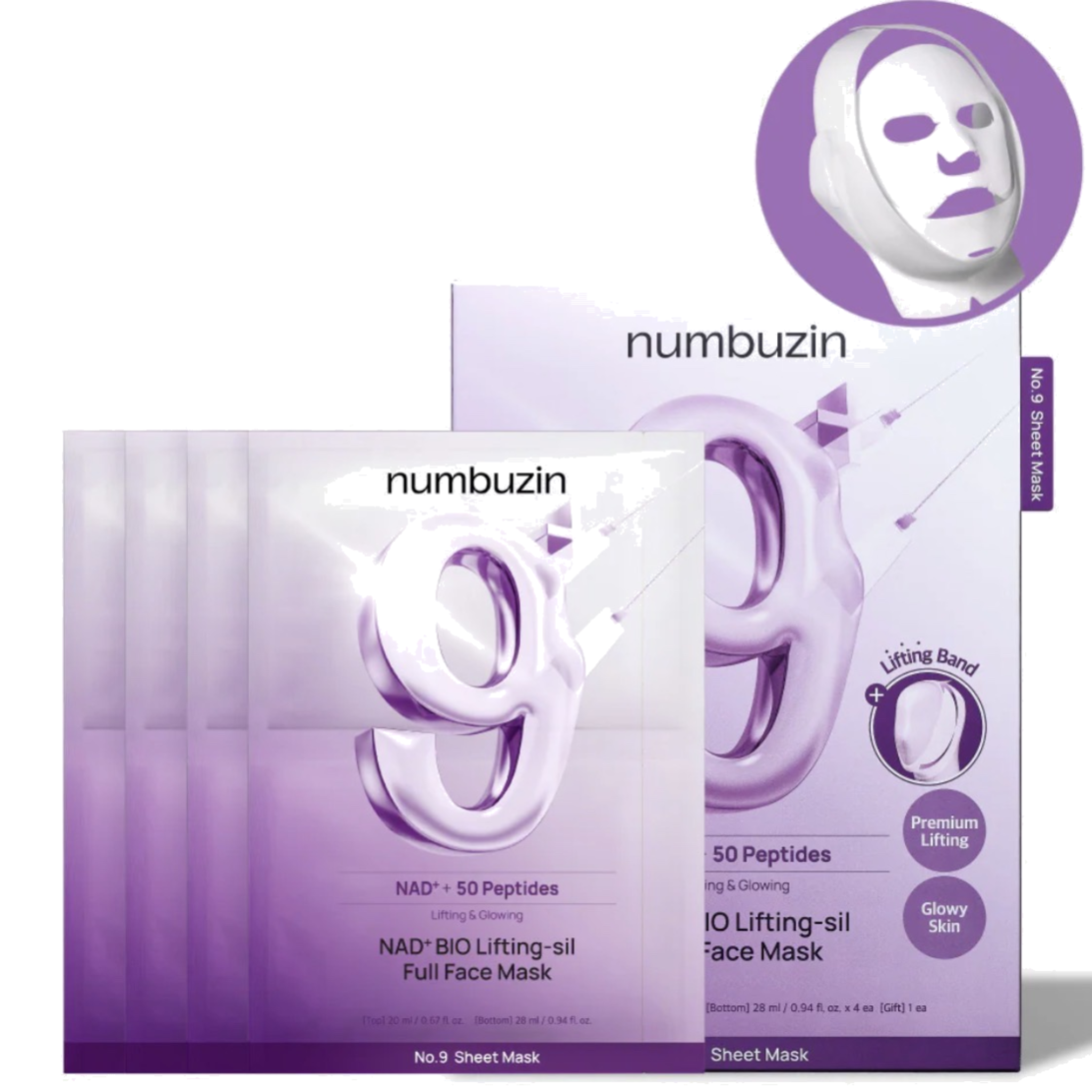 ماسک ورقهای لیفتینگ نامبوزین مدل No.9 حاوی NAD+ و 50 پپتید