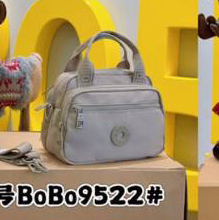 کیف دوشی دستی BOBO مدل 9522 — تصویر ۳