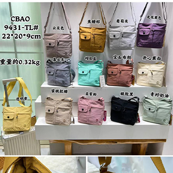 کیف دوشی زنانه CHIBAO مدل 9431 — تصویر ۳