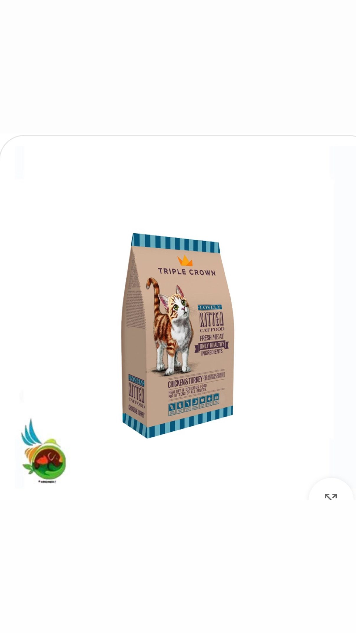 غذای خشک ارگانیک بچه گربه تریپل کراون طعم مرغ و بوقلمون Triple crown kitten cat food chicken &amp; turkey وزن ۲ کیلوگرم