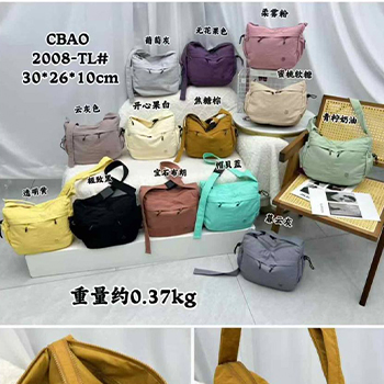 کیف دوشی زنانه CHIBAO مدل 2008 — تصویر ۲