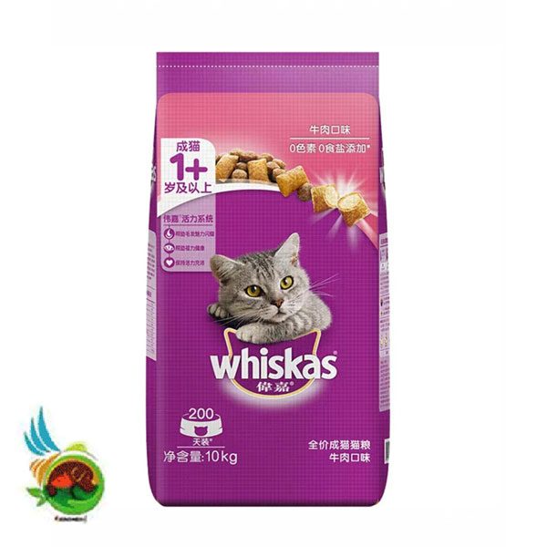 غذای خشک مغزدار گربه بالغ ویسکاس با طعم گوشت گاو Whiskas adult cat with beef (فله ای) — تصویر ۲