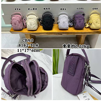 کیف دوشی دستی زنانه CHIBAO مدل 8182 — تصویر ۳
