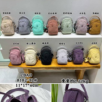 کیف دوشی دستی زنانه CHIBAO مدل 8182