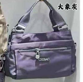 کیف دوشی دستی زنانه CHIBAO مدل 2402 — تصویر ۶