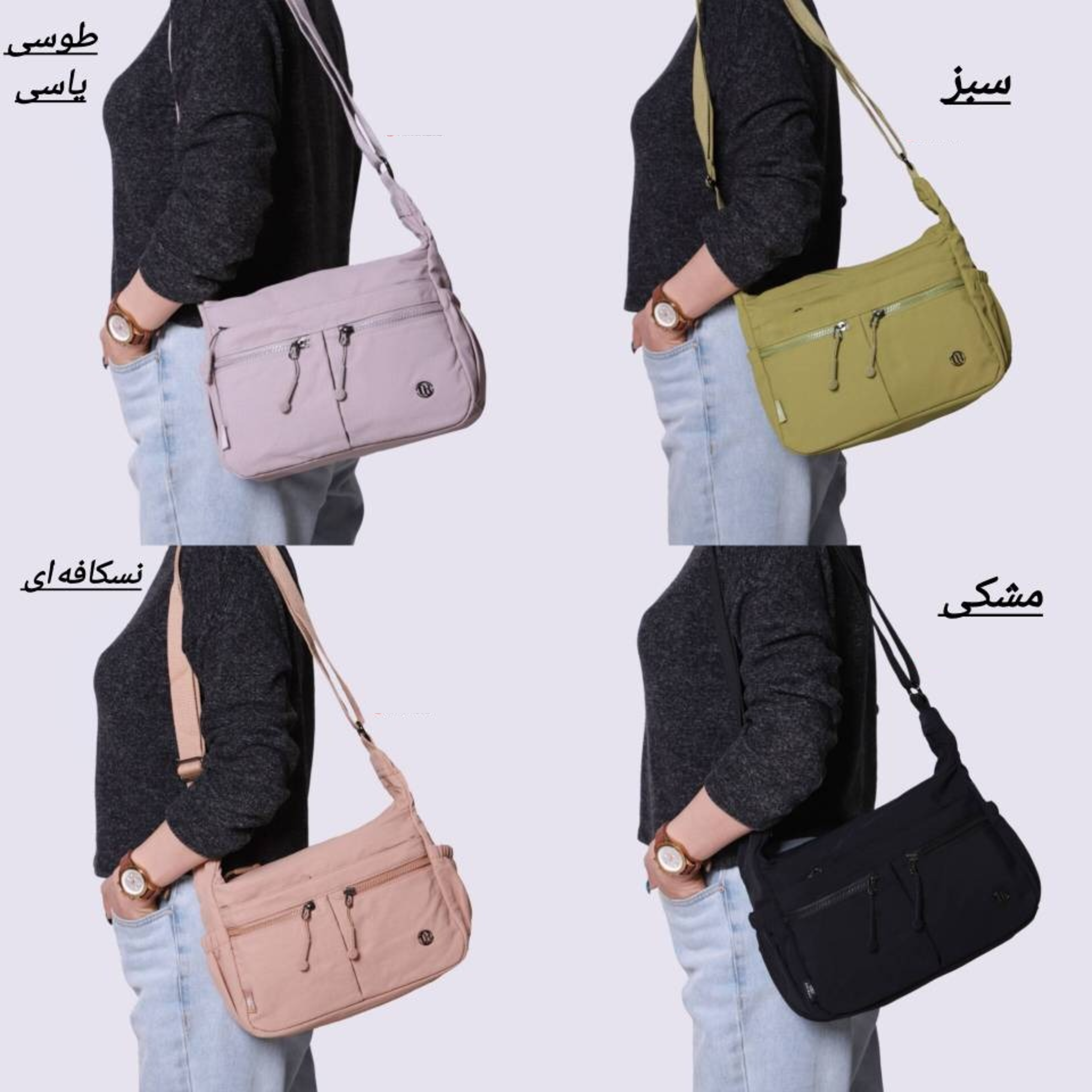 کیف دوشی زنانه CHIBAO مدل 5710 — تصویر ۵