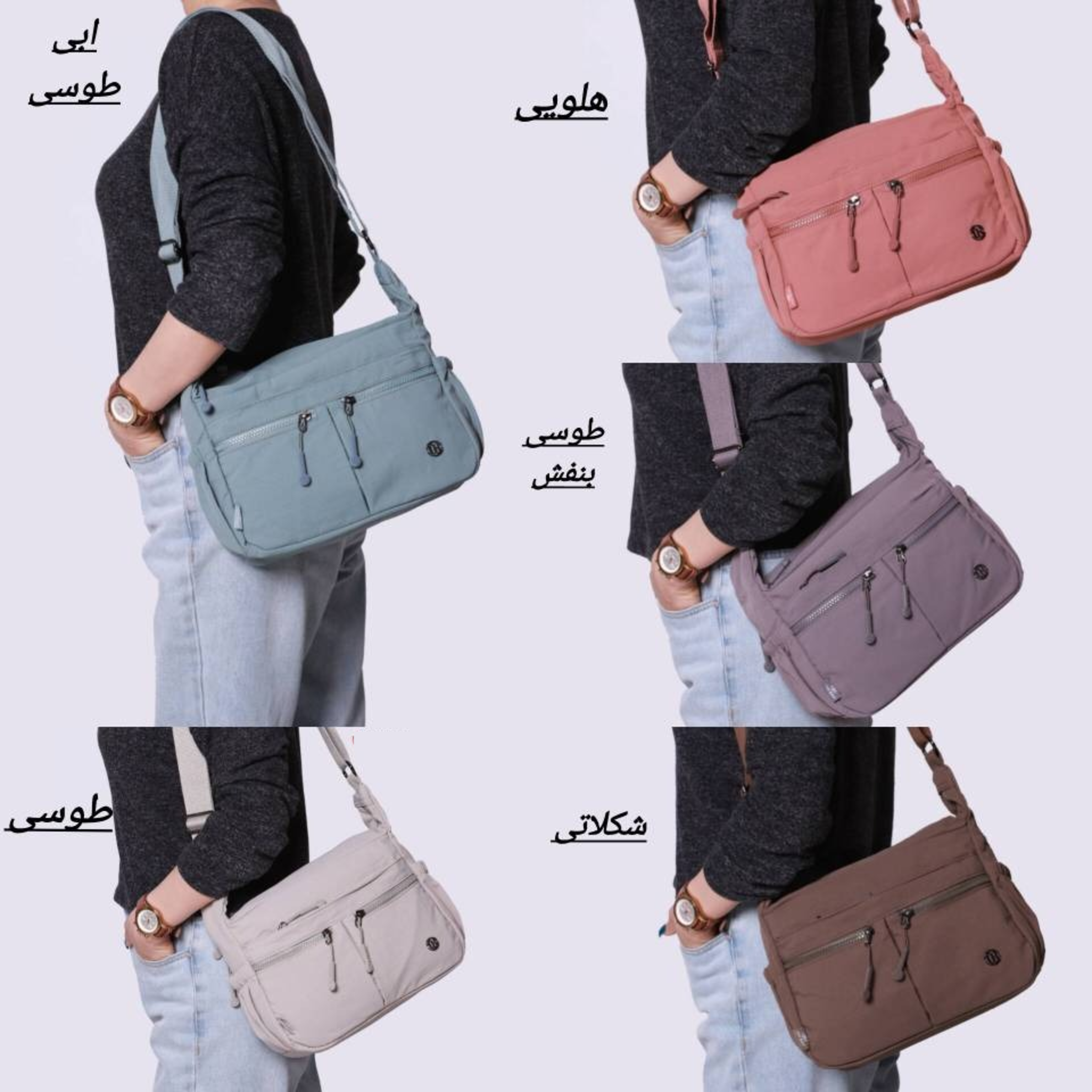 کیف دوشی زنانه CHIBAO مدل 5710 — تصویر ۶