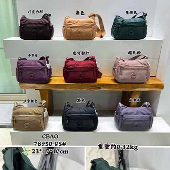 کیف دوشی زنانه CHIBAO مدل 78950 — تصویر ۲