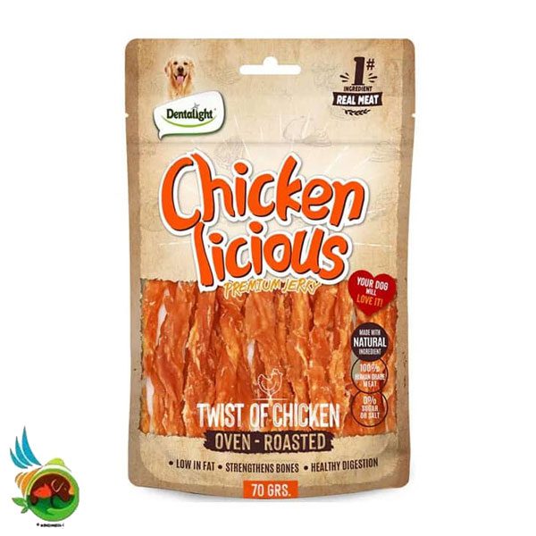 تشویقی سگ دنتالایت طعم فیله مرغ کبابی Dentalight twist of chicken وزن ۷۰ گرم