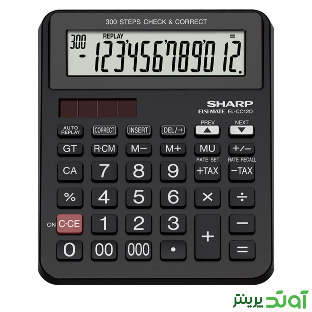 ماشین حساب شارپ مدل EL-CC12D — تصویر ۳