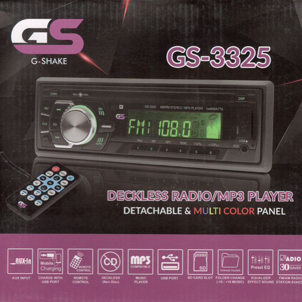 رادیوپخش جی شاک مدل GS-3325 — تصویر ۳