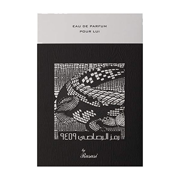 عطر رصاصی رمز الرصاصی 9459 پور لویی مردانه – رامز کروکودیل — تصویر ۳