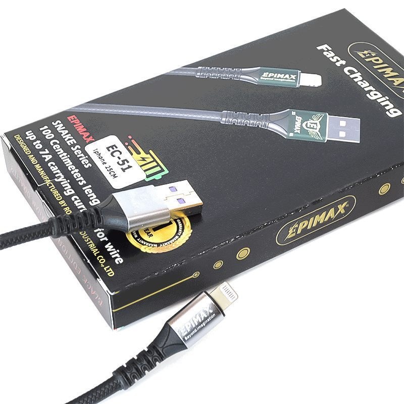 کابل شارژ لایتنینگ اپل مدل EPIMAX EC-51