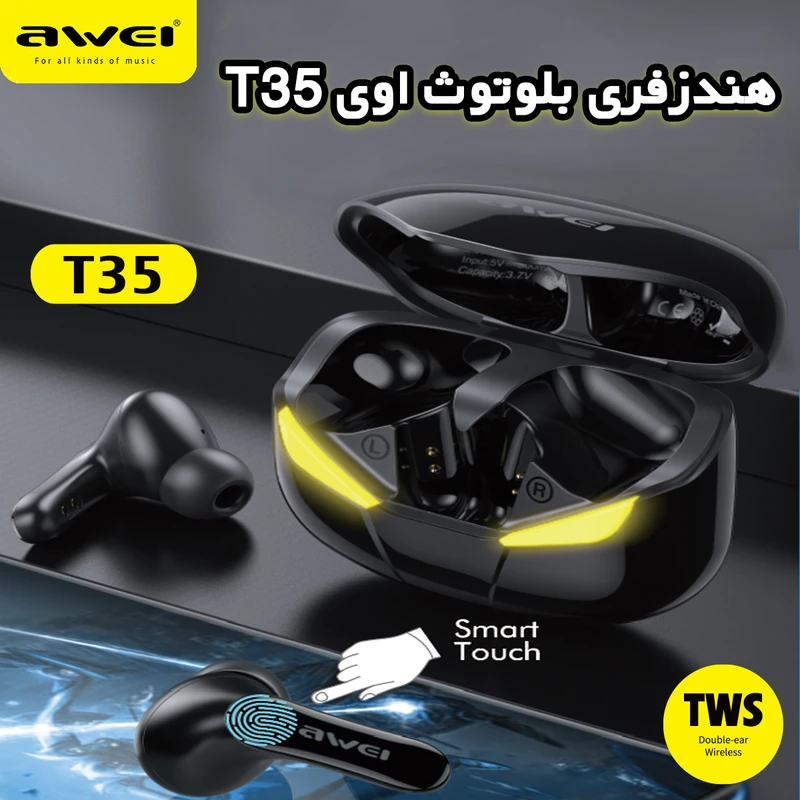 هدفون بی سیم اوی مدل T35 — تصویر ۲
