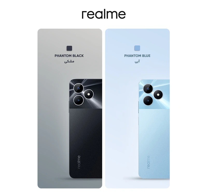 گوشی ریلمی Note 50 حافظه 64 گیگابایت رم 3 گیگابایت — تصویر ۴