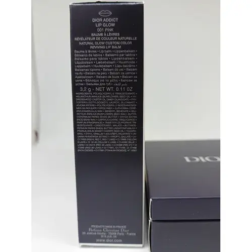 ست بالم لب و برق لب دیور ادیکت (Dior Addict Natural Glow Set) — تصویر ۶