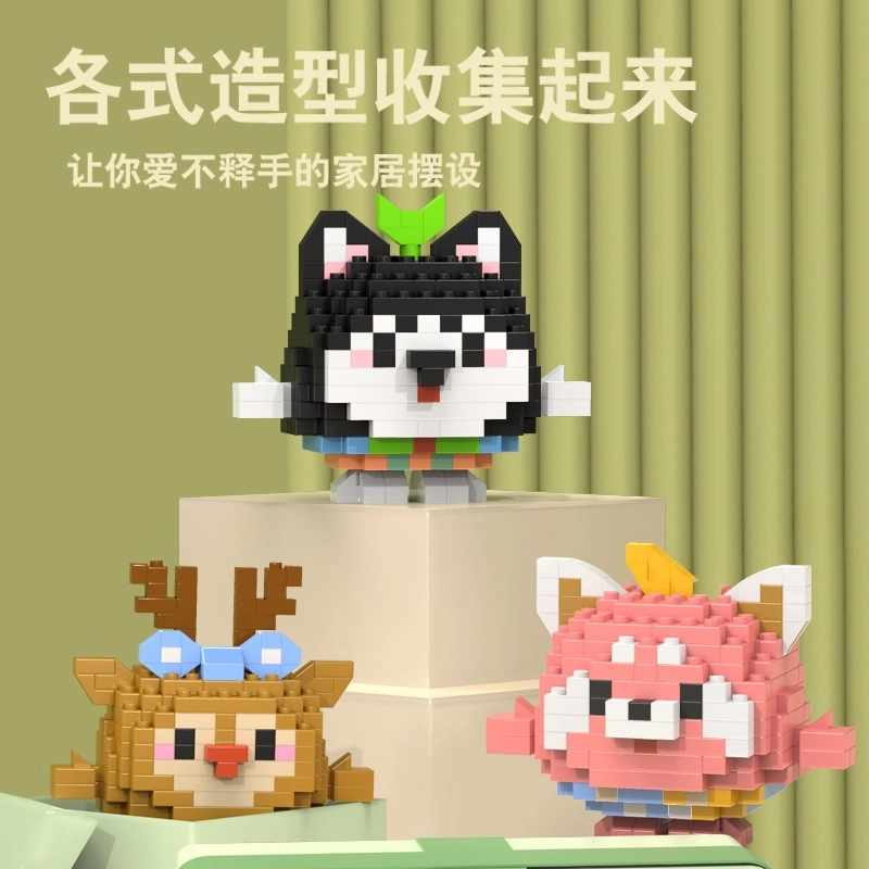 🧱 Ball Party Bricks مینی لگو مدل دلفین بامزه – ساختنی میکرو بلاک فانتزی — تصویر ۸