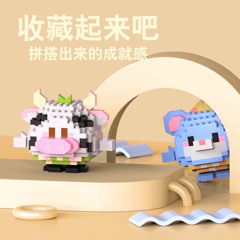 🧱 Ball Party Bricks مینی لگو مدل روباه بامزه – ساختنی میکرو بلاک فانتزی — تصویر ۳