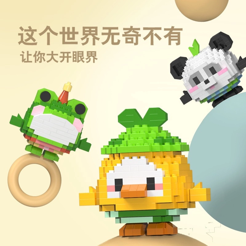 🧱 Ball Party Bricks مینی لگو مدل میمون بامزه – ساختنی میکرو بلاک فانتزی — تصویر ۶