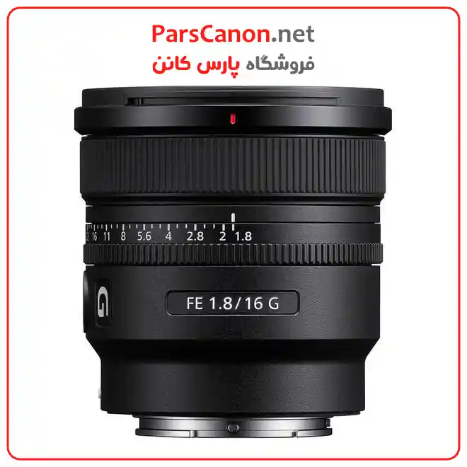 لنز سونی مدل Sony FE 16mm f/1.8 G Lens (Sony E) — تصویر ۵