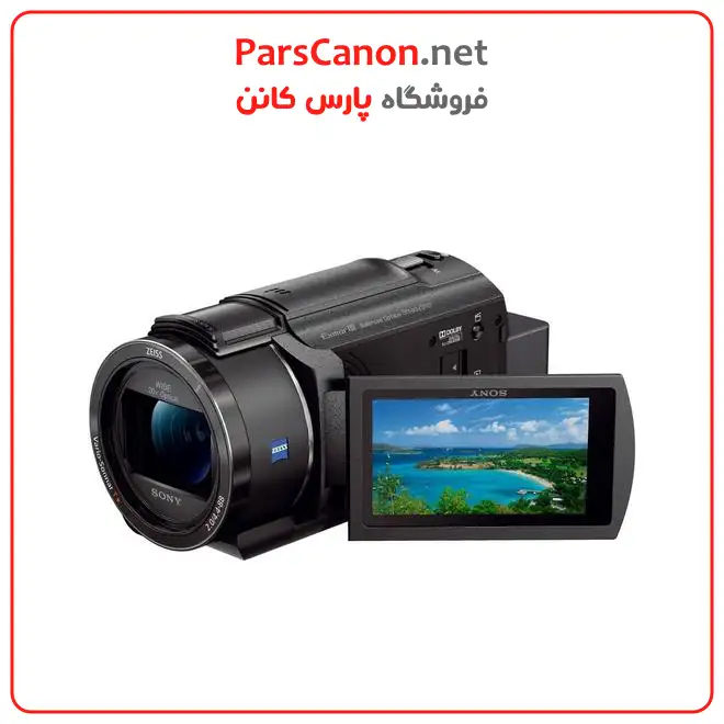 دوربین فیلمبرداری سونی مدلی Sony FDR-AX45 4K Handycam