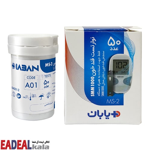 نوار دستگاه تست قند خون دیابان