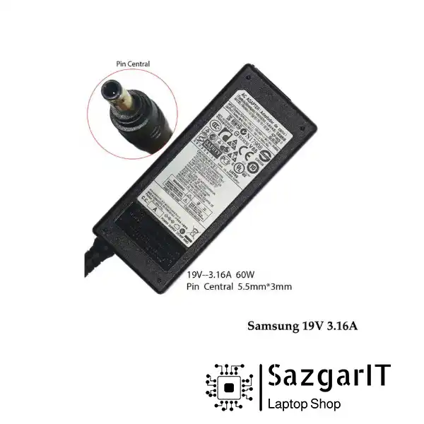 آداپتور لپ تاپ سامسونگ SAMSUNG 19V 3.16A (5.5*3.0mm)