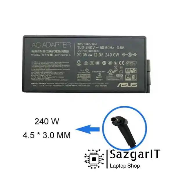 آداپتور لپ تاپ ایسوس ASUS 20V 12A (4.5*3.0mm)