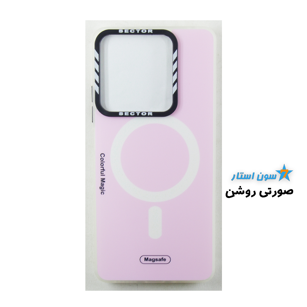 قاب موبایل مجیک ژلهای طرح مگسیف شیائومی Note 13 Pro 5G صورتی روشن — تصویر ۲