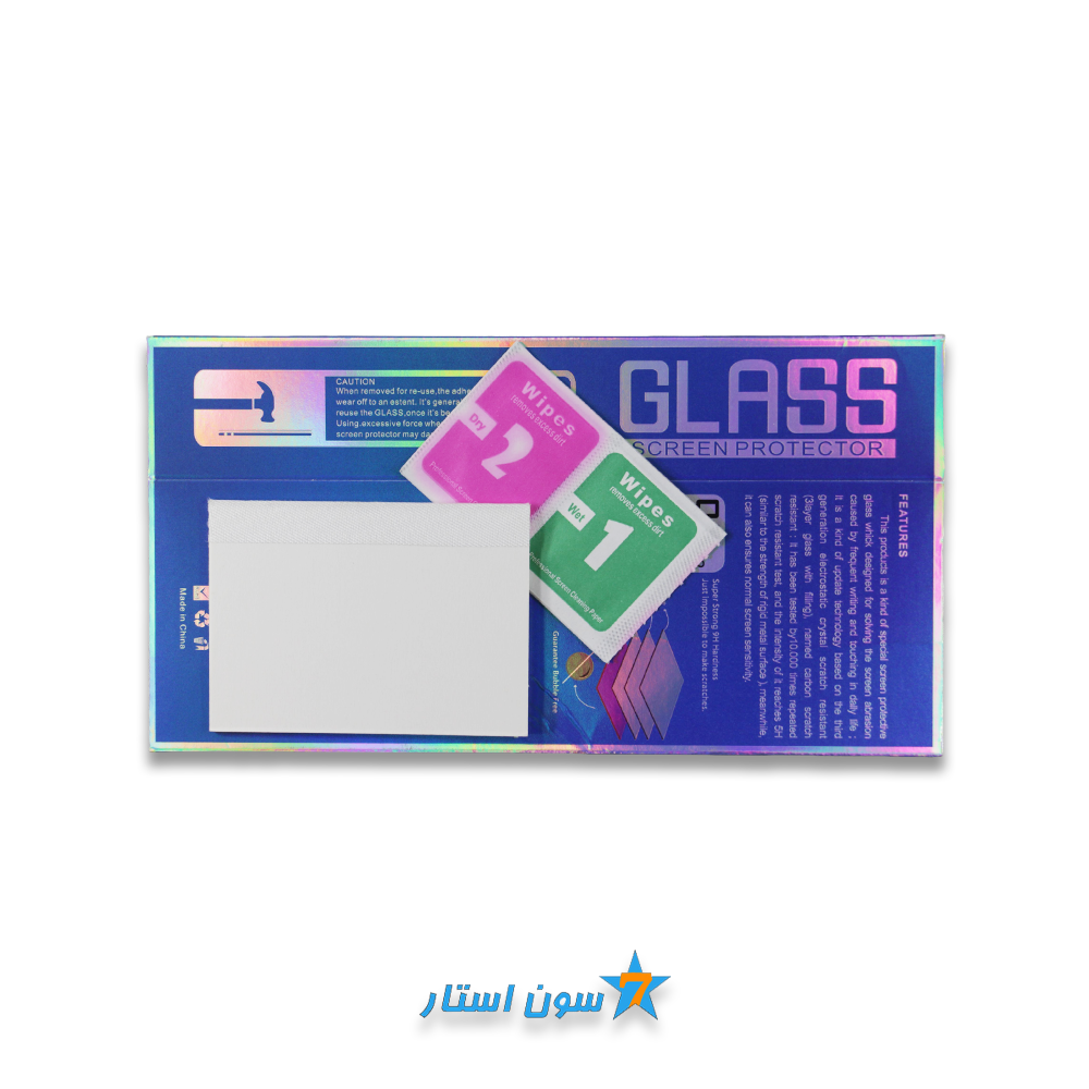 گلس فول چسبEdge سامسونگ S22 Plus — تصویر ۳