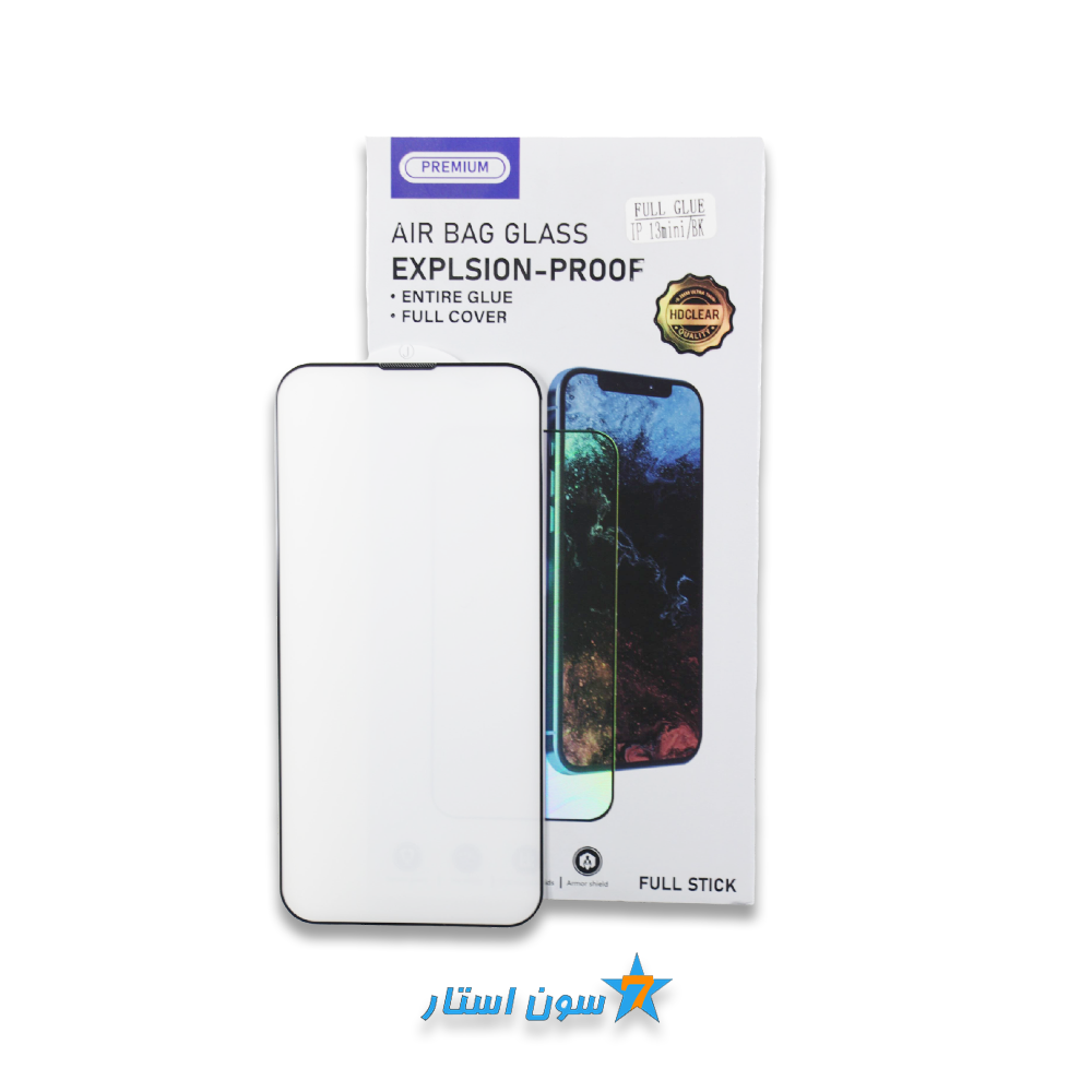 گلس فول چسب آیفون 13mini