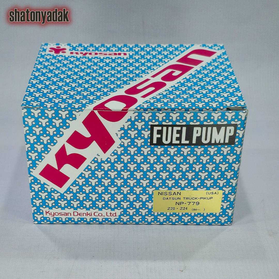 پمپ بنزین نیسان کاربراتوری KYOSAN اصلی — تصویر ۳