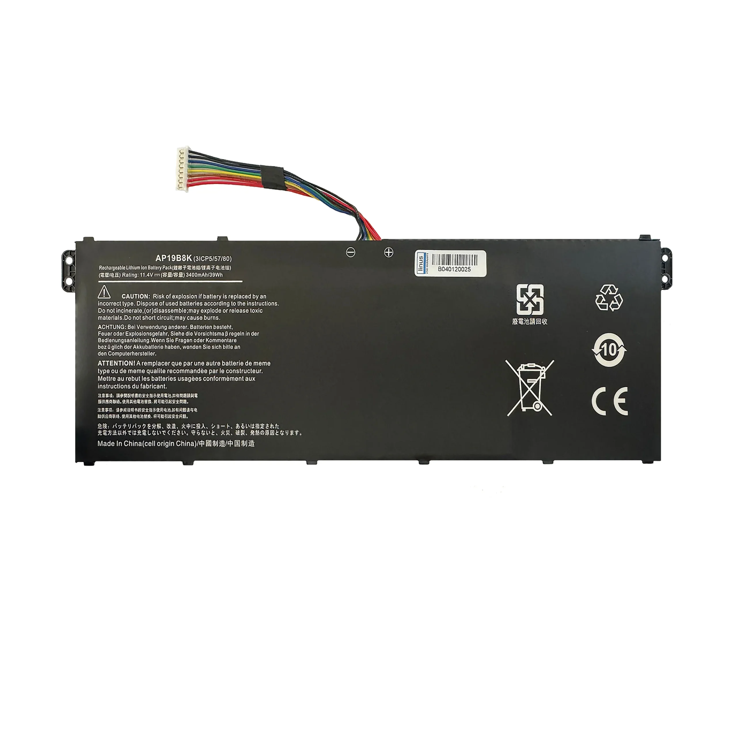 ACER BATTERY AP19B8K Aspire A315-23 3400MAH — تصویر ۲
