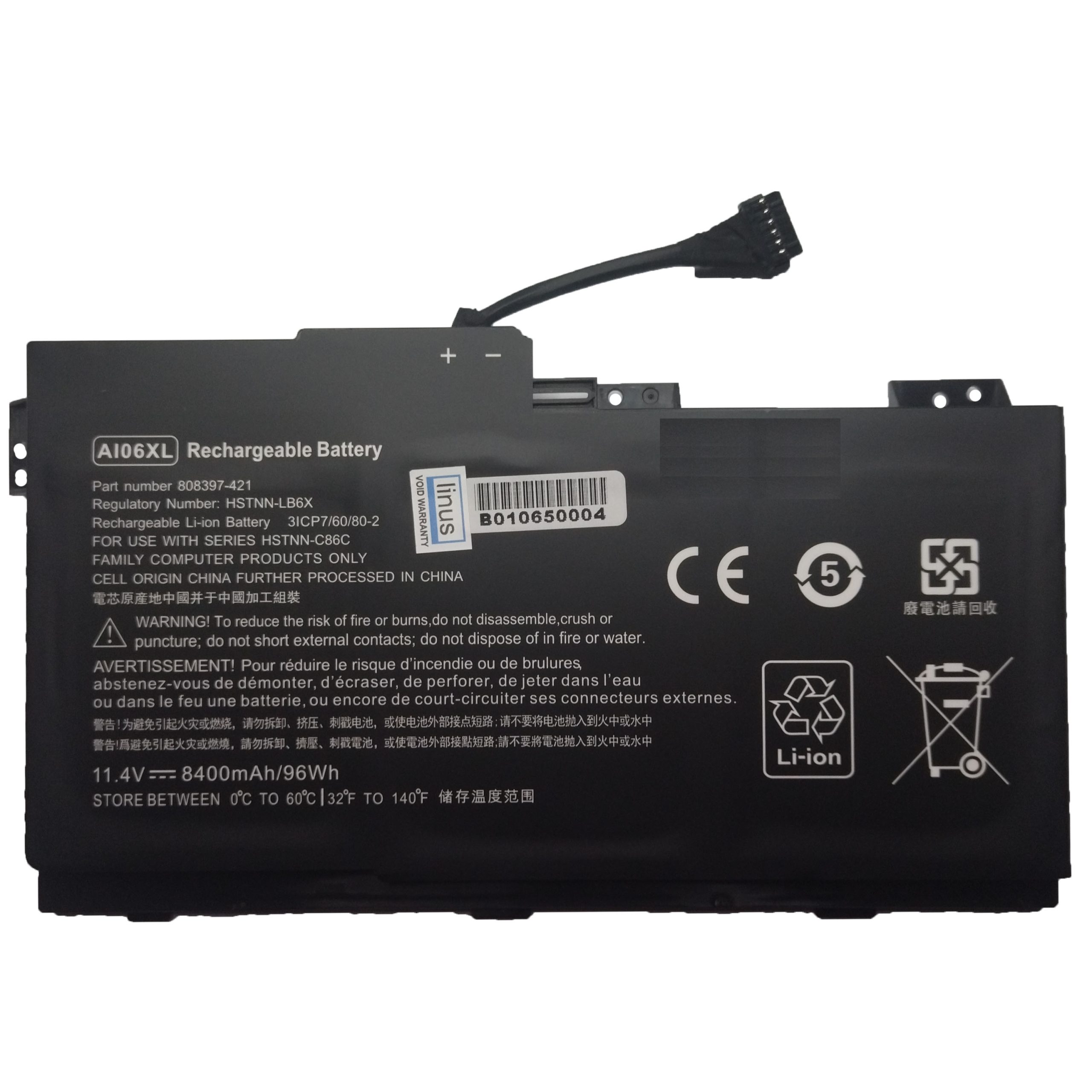 HP BATTERY ZBook 17 G3 AI06XL 8400MAH