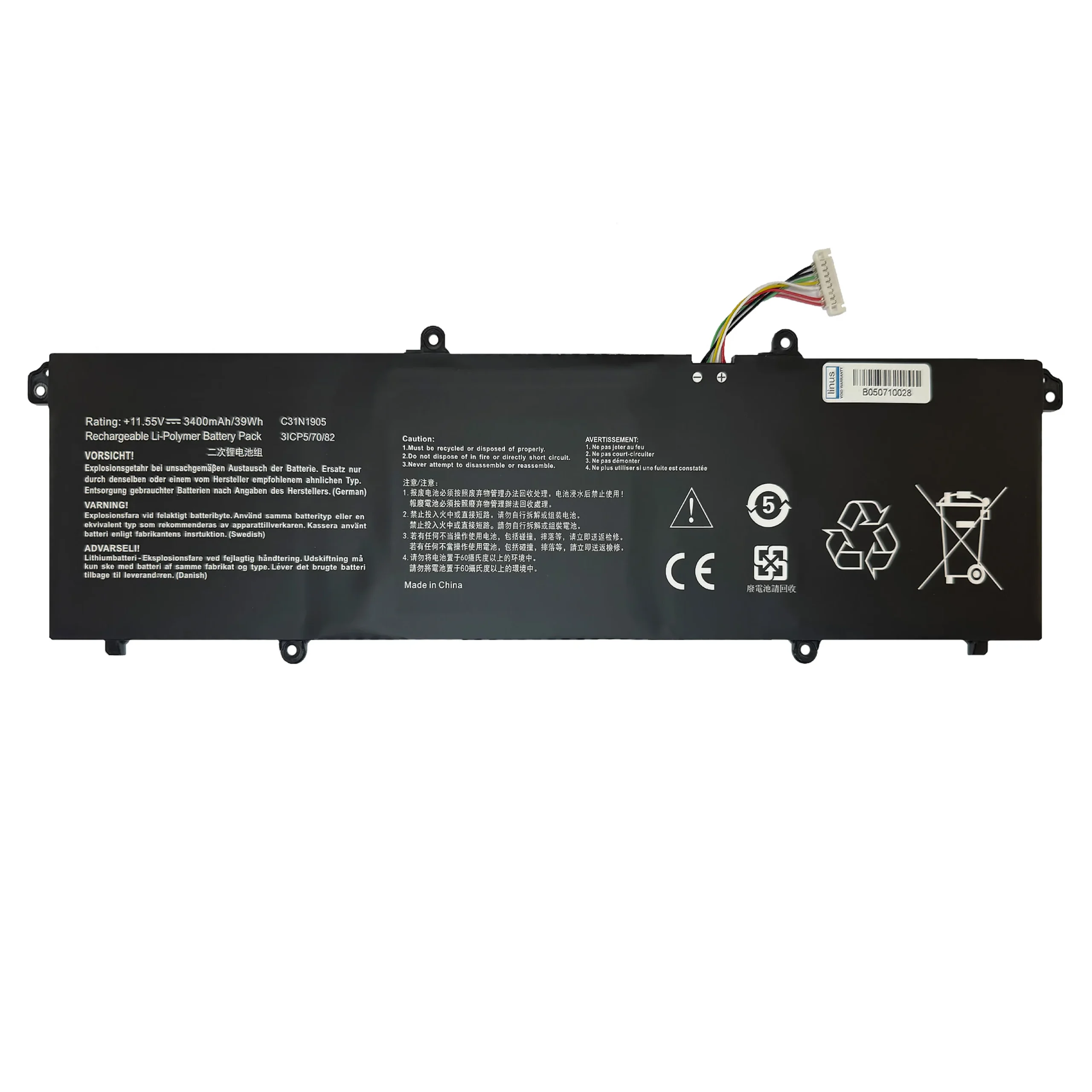 ASUS BATTERY C31N1905 3400MAH — تصویر ۲