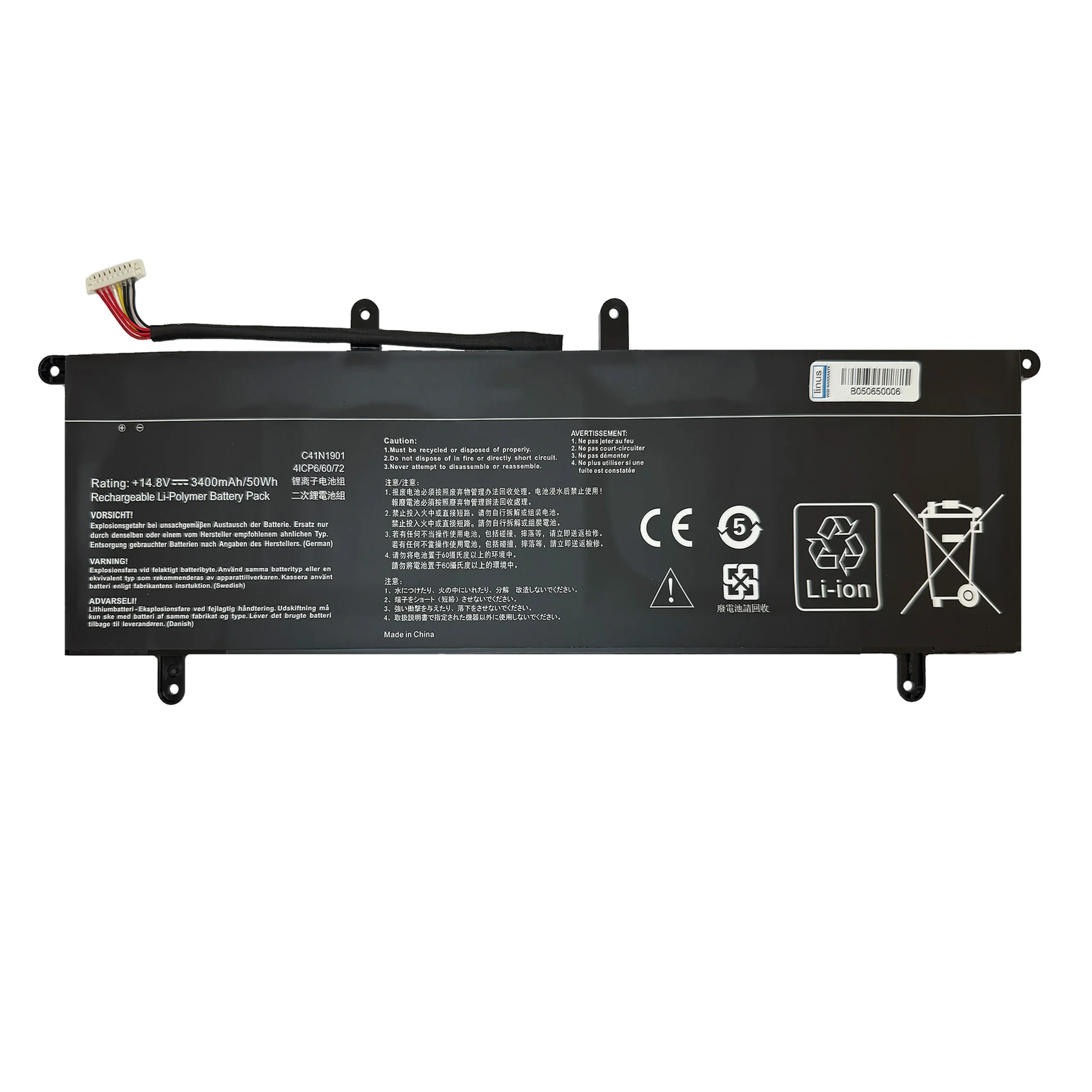 ASUS BATTERY C41N1901 3400MAH — تصویر ۲