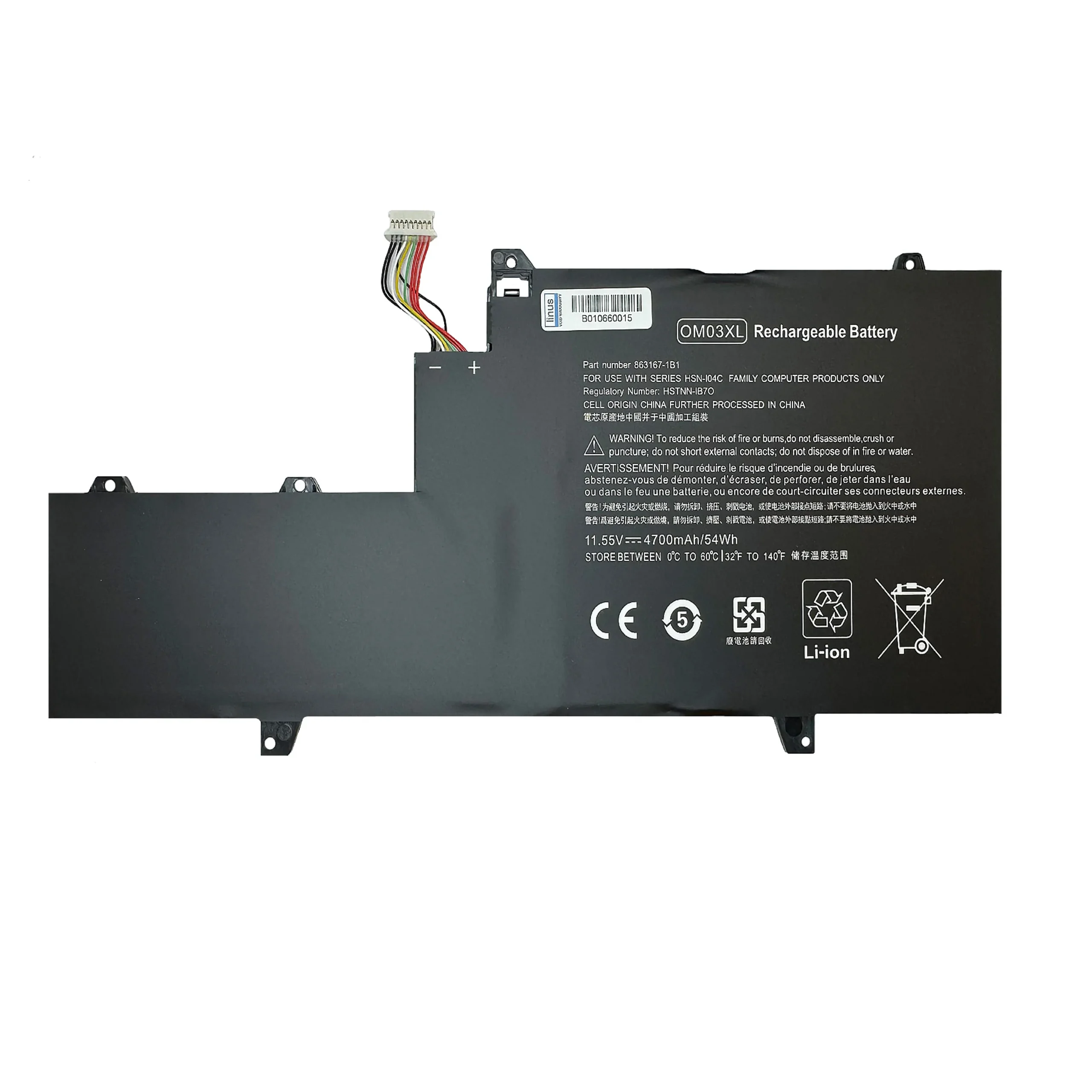 HP BATTERY OM03XL 4700MAH