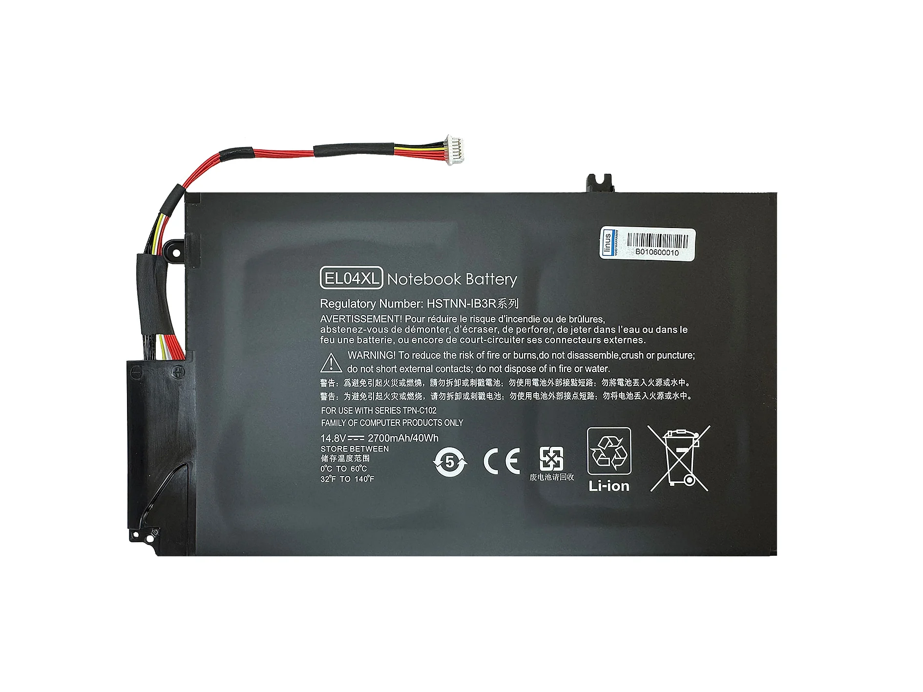HP BATTERY EL04XL 2700MAH