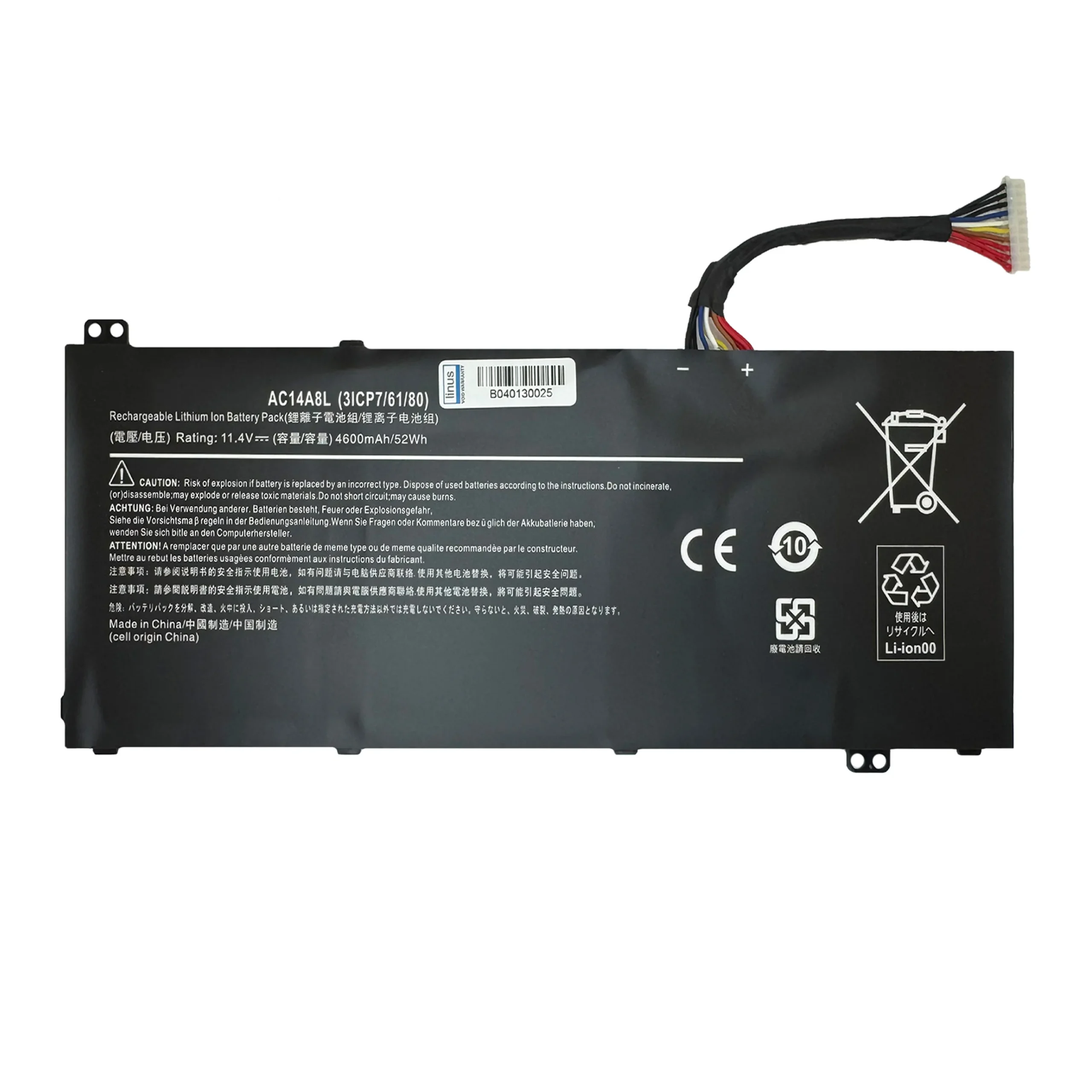ACER BATTERY AC14A8L 4600MAH — تصویر ۲