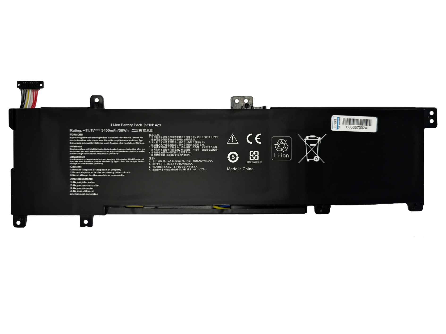 ASUS BATTERY K501 B31N1429 3400MH — تصویر ۲