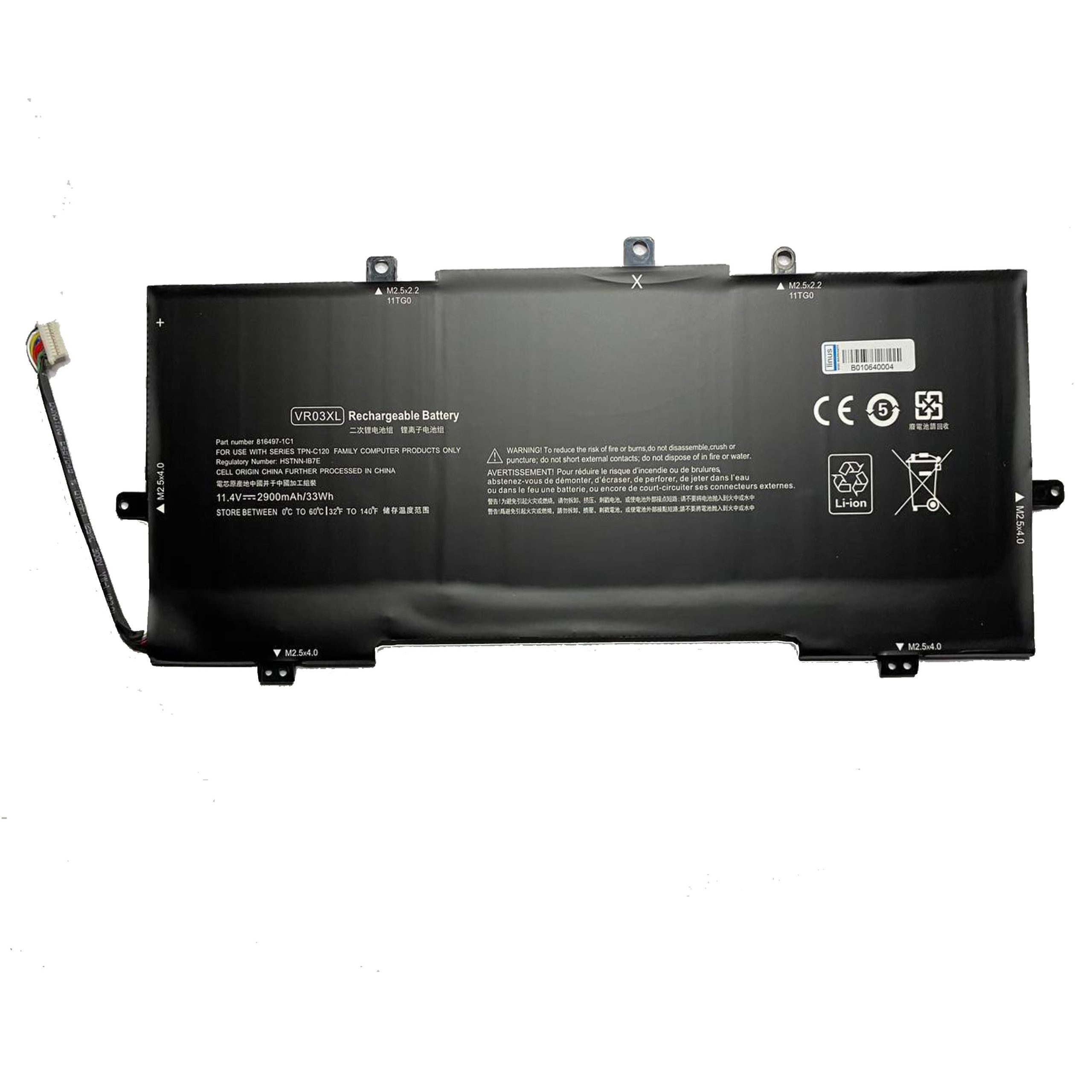 BATTERY HP VR03XL 2900MAH