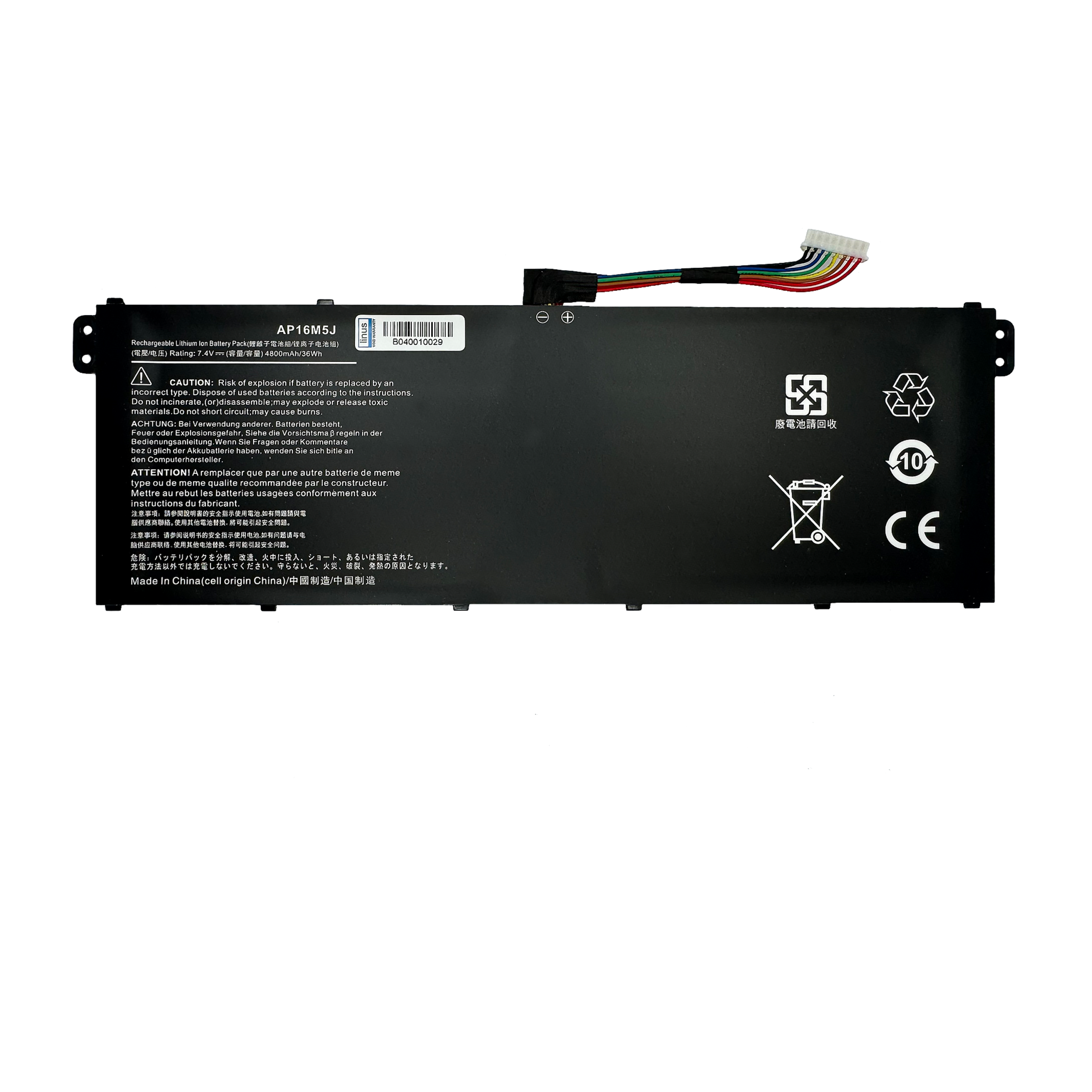 ACER BATTERY AP16M5J- AP16M4J 4400MAH