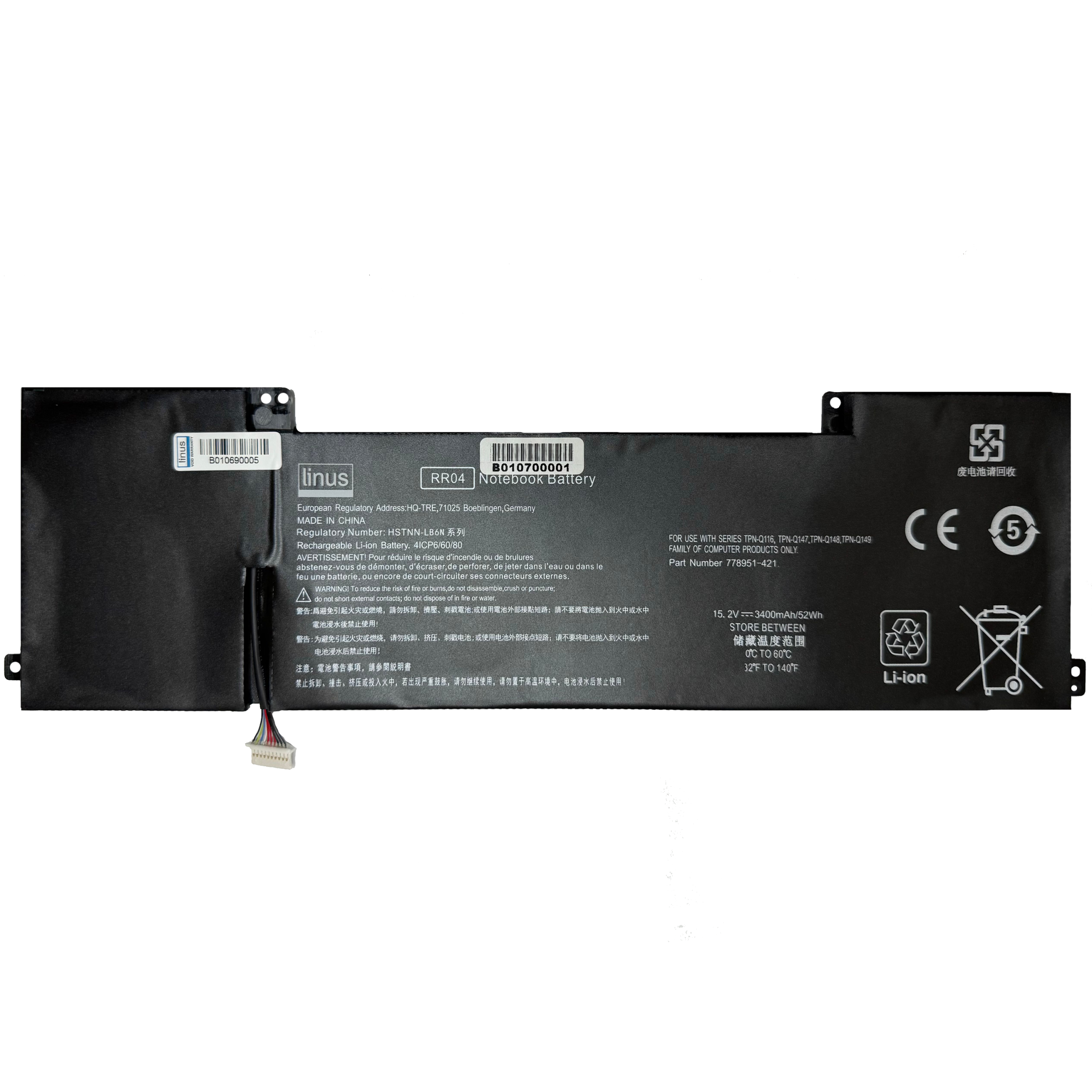 HP BATTERY OMEN 15 RR04 LB6N 3400MAH