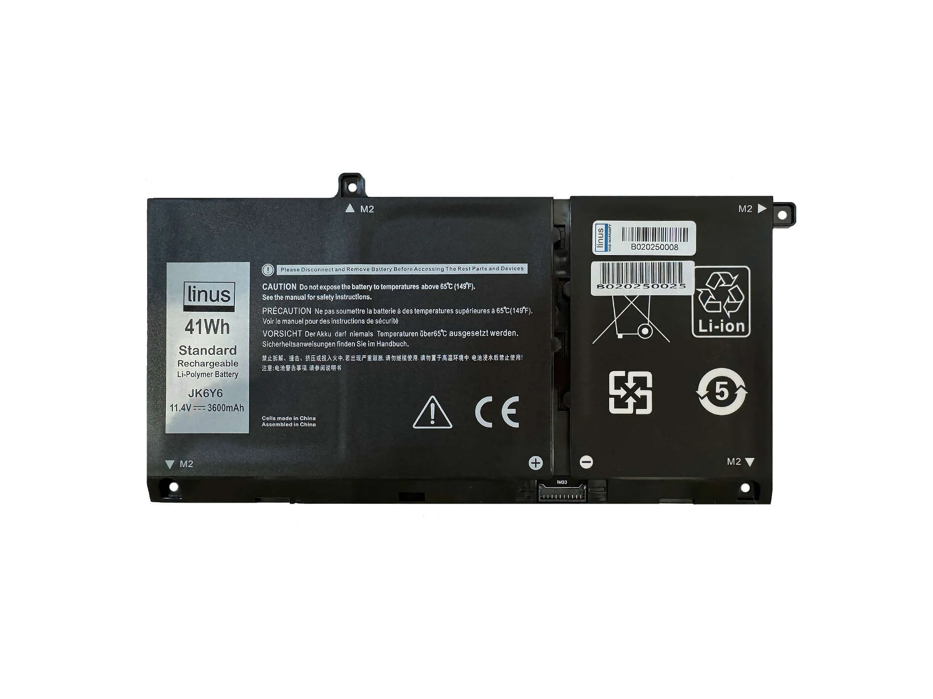DELL BATTERY inspiron 5300 JK6Y6 3600MAH